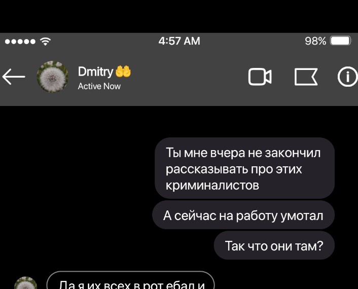 Scenarist_0's tweet image. 