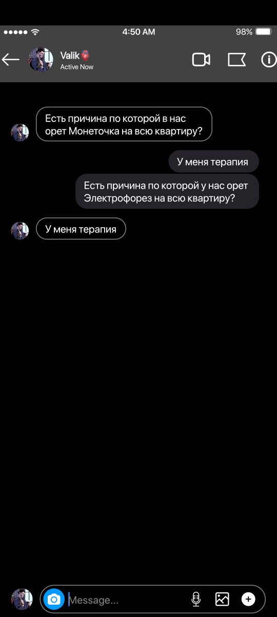 Scenarist_0's tweet image. 