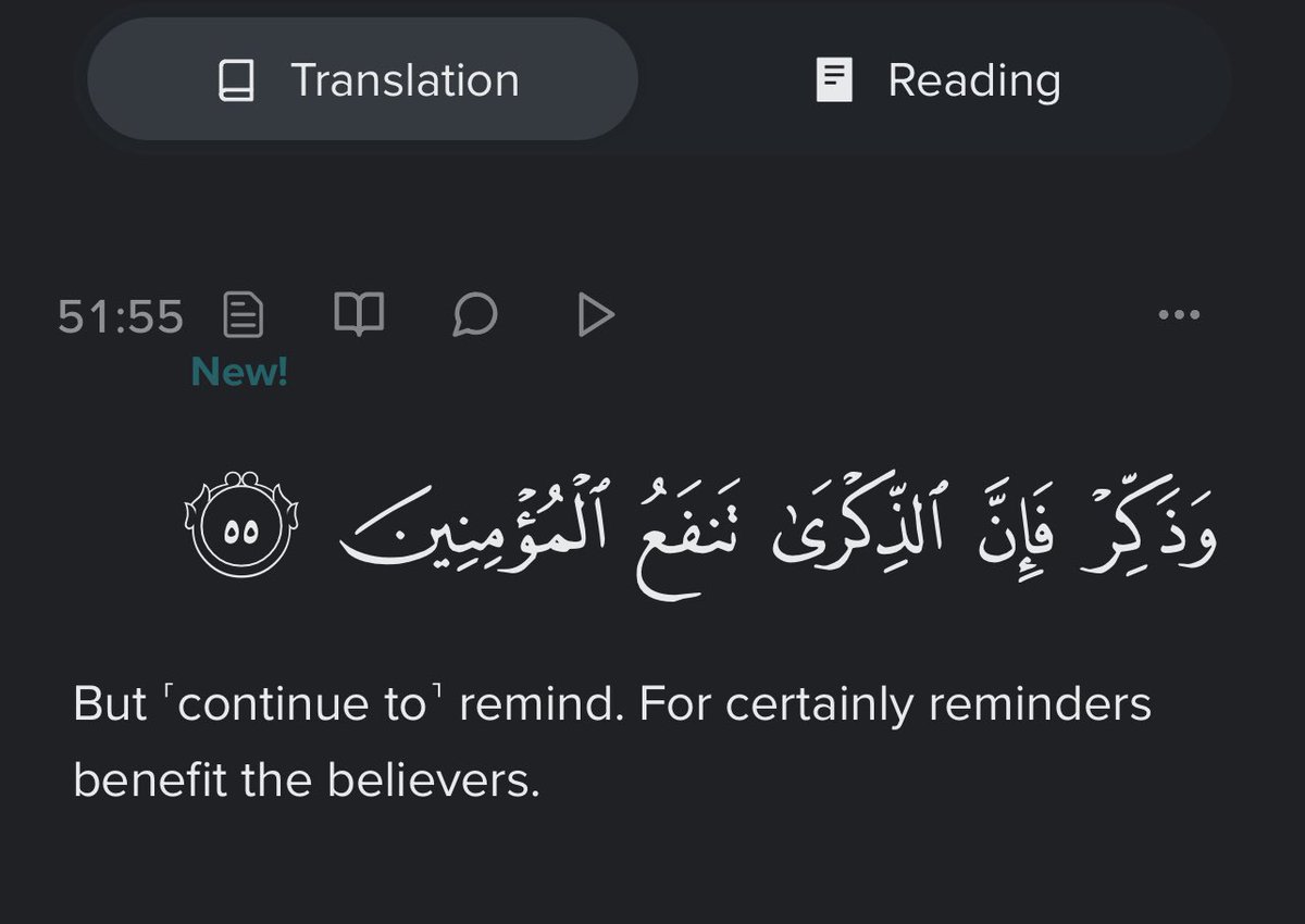Quranconnect_'s tweet photo. Remind someone of Allah. Quote this with a verse from the Quran🤌 https://t.co/t3VFO1Dju8