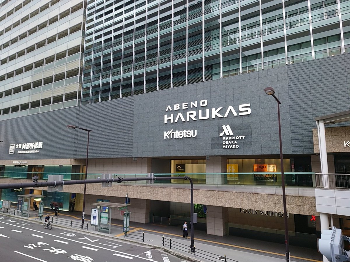 keipreorider's tweet photo. さぁ、始めよう
レンタサイクルは全滅してるけど…
#ingressSS
#HUBCHARI
#たとえ1000台あっても使えなければないのと一緒よね 〜 https://t.co/V6hFyJni5k