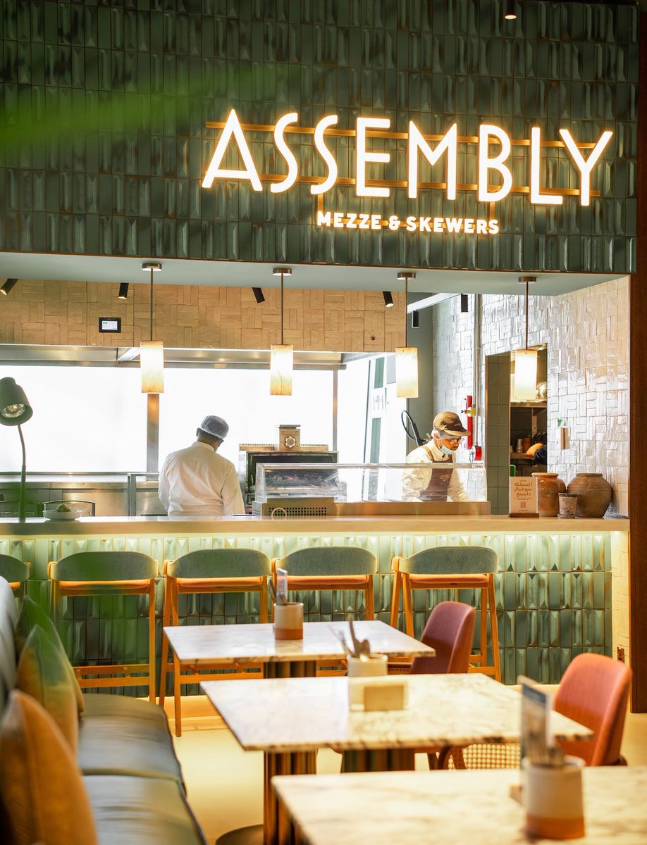 Golden_Places's tweet photo. Assembly 
مطعم ارميني في المملكة سوشل دايننق 
📍| الرياض https://t.co/xYc4mHJS06