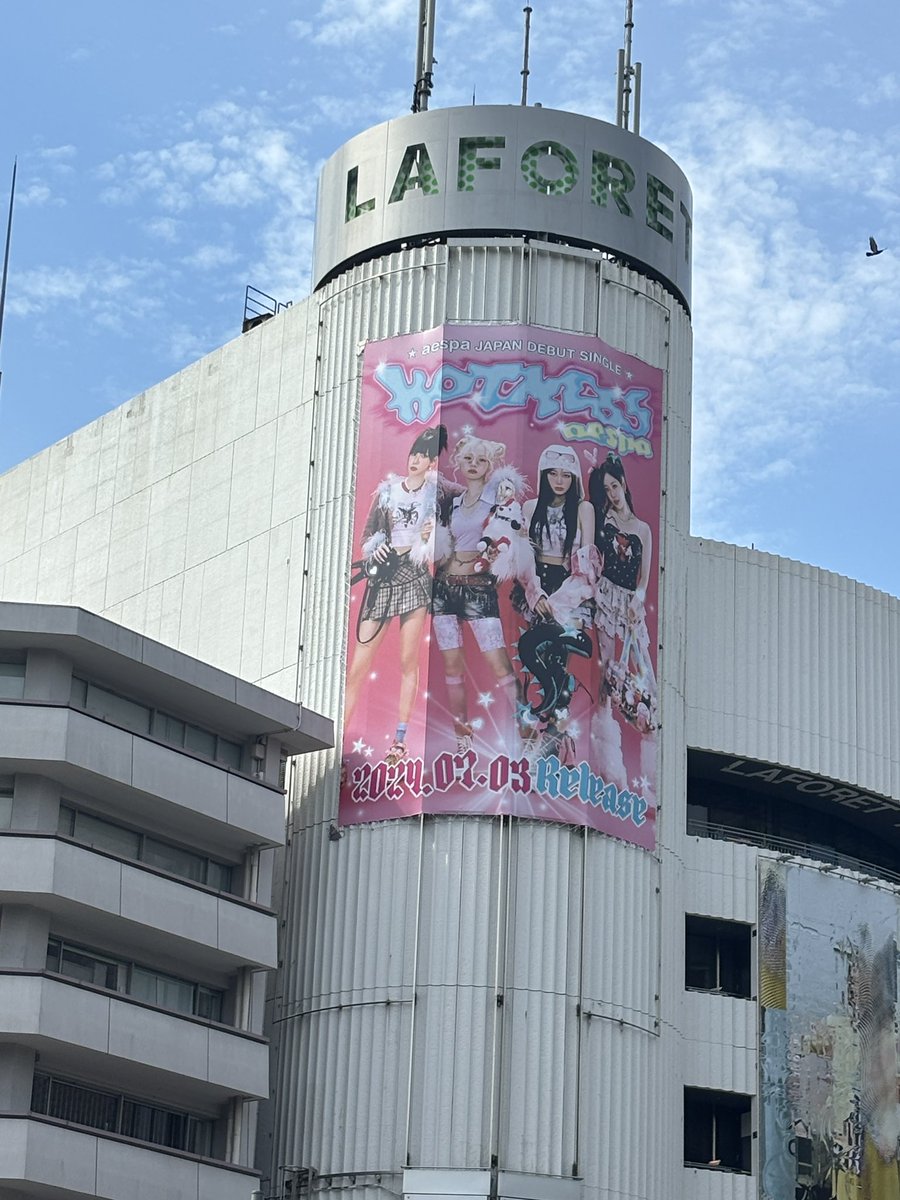 tomohiir's tweet photo. やっと今日たまアリライブかあああ
金曜Mステで間近でaespa
今日 たまアリだaespa
来月ドームでaespa
素晴らしい7.8月だ🫠🫠🫠 https://t.co/2vQTsOZsGG