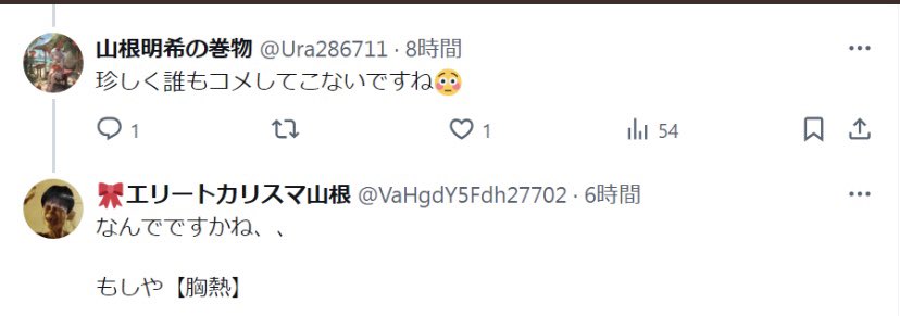 Ura2867111's tweet photo. @Ura286711 @VaHgdY5Fdh27702 https://t.co/58Dp1tuTtz