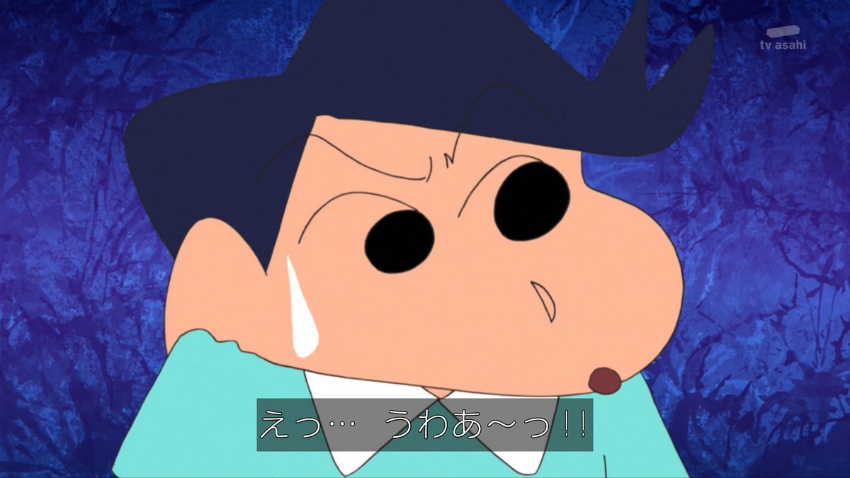 susuki_Mk2's tweet image. 本日7月19日は「クレヨンしんちゃん」の風間トオルの誕生日。おめでとう♪
 #クレヨンしんちゃん #kureshin #クレしん
 #風間トオル生誕祭
 #風間トオル生誕祭2024
 #風間トオル誕生祭
 #風間トオル誕生祭2024
 #7月19日は風間トオルの誕生日