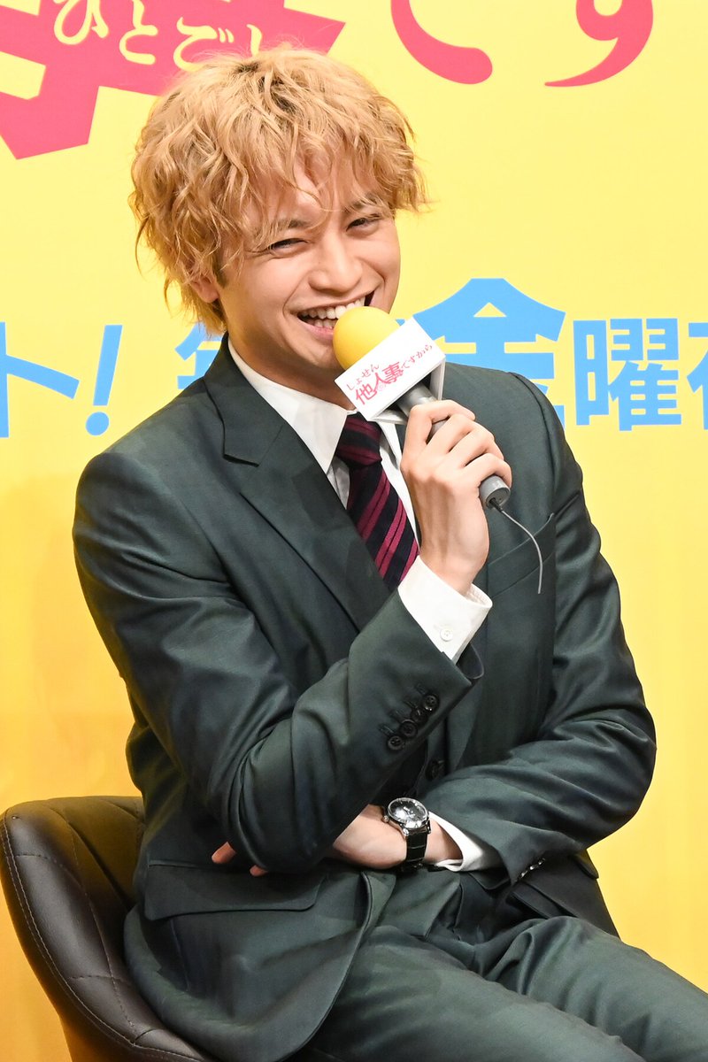 ◤#中島健人 主演ドラマ「#しょせん他人事ですから」会見🎬◢ 👱金髪