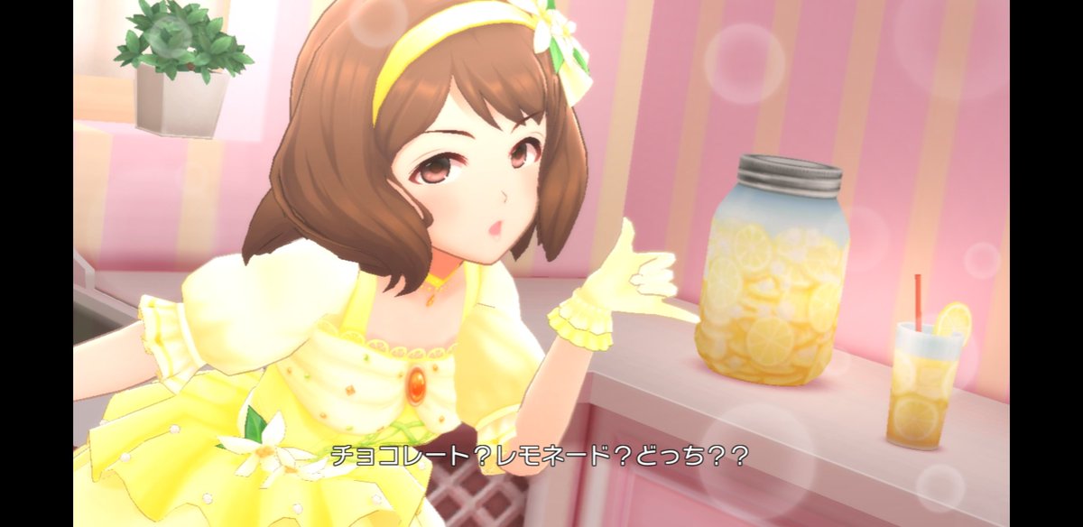 sheath_key's tweet photo. デレステでスカウトチケットの販売も増えてきましたし、私の推しの長富蓮実ちゃんと速水奏ちゃんの衣装一覧を作ったので、良かったら何かの参考にでも。

#デレステ
#長富蓮実
#速水奏 https://t.co/a3Tfvj3gxf