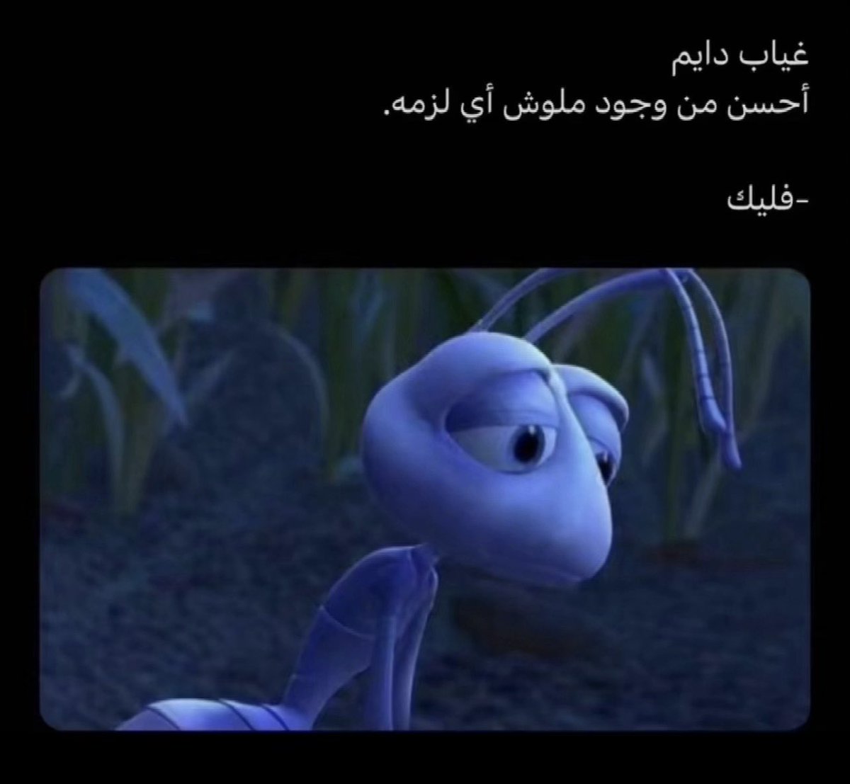 tfiiii17's tweet photo. https://t.co/0yCslmfsCX