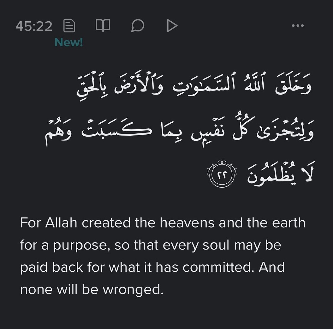 Al__Quraan's tweet photo. Verse of the day https://t.co/LWeOMl1tvN