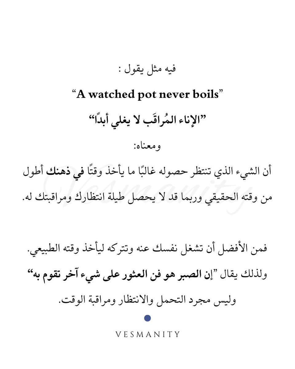 𝑅'🧸 tweet media