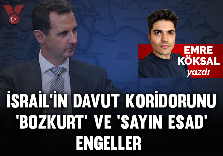 veryansintvcom's tweet photo. Emre Köksal yazdı…

İsrail’in Davut Koridorunu ‘bozkurt’ ve ‘Sayın Esad’ engeller

https://t.co/I4nSVMr3VL https://t.co/nwqb4bsBfm