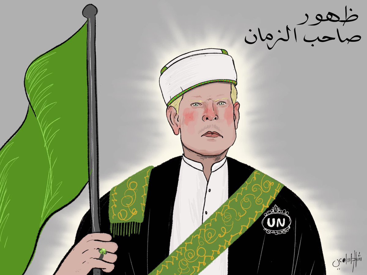 D__re_'s tweet photo. @Moh_Alhouthi https://t.co/UyCAGsEPm5
