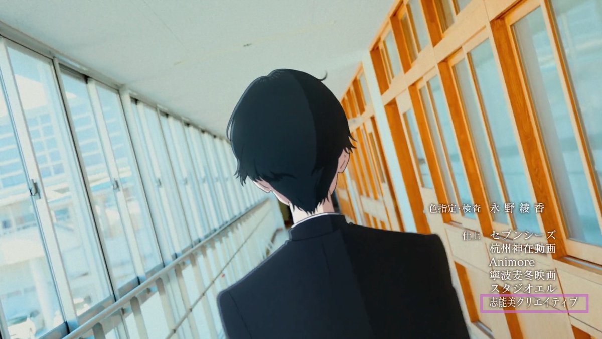 shinobi_CJP's tweet photo. 小市民シリーズ第2話にて志能美クリエイティブがLO/原画/動仕作業にてお手伝いいたしました！
ご作業された皆さん、お疲れ様でした✨

#ラパントラック の荒尾さん、尾関さん、貴重な機会をいただきありがとうございました！

ご視聴いただきありがとうございました🥛🍫

#小市民 #おさかわ https://t.co/Zcoiljy8qX