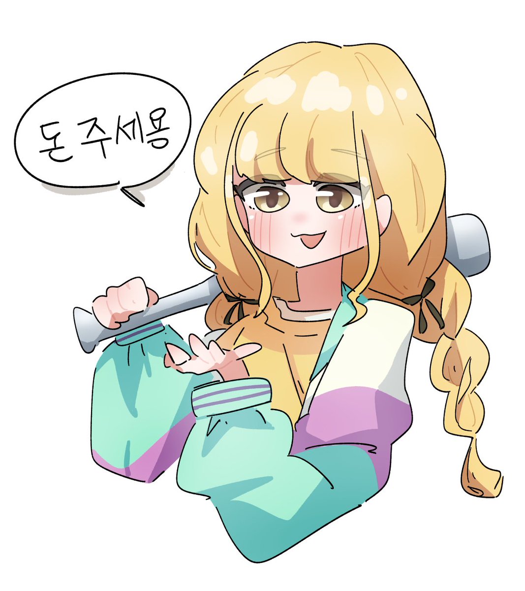 oddcircle231's tweet photo. 코토네💸 https://t.co/DmRsXFXfmQ