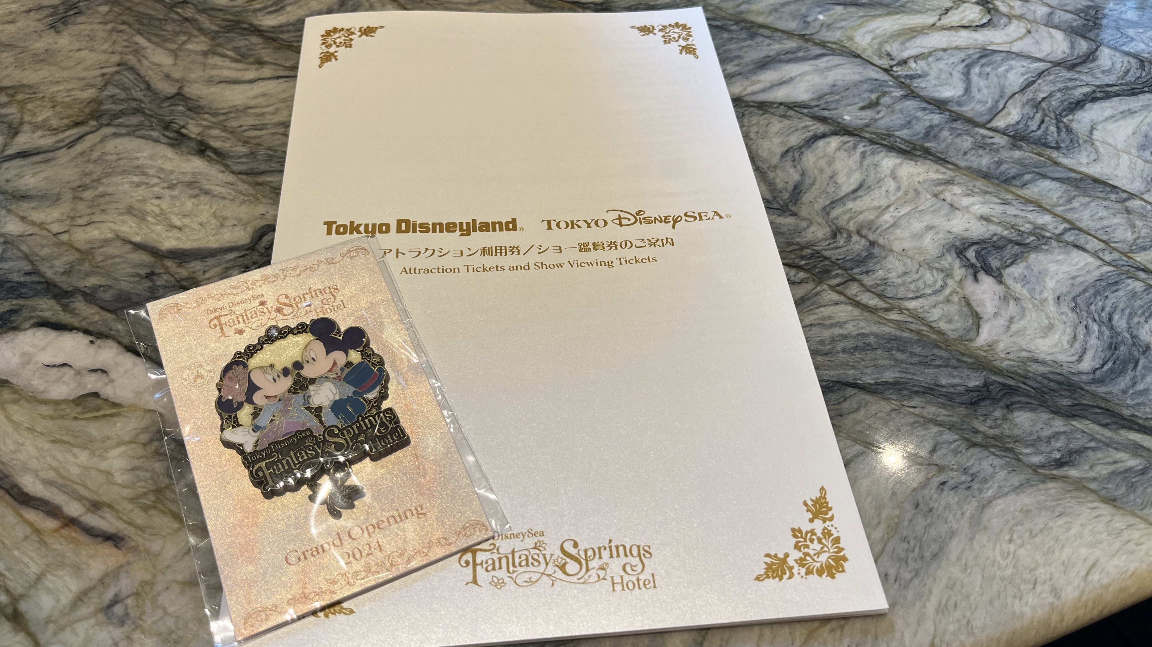 moë WDW&DCLきっとレポ書く on X: 