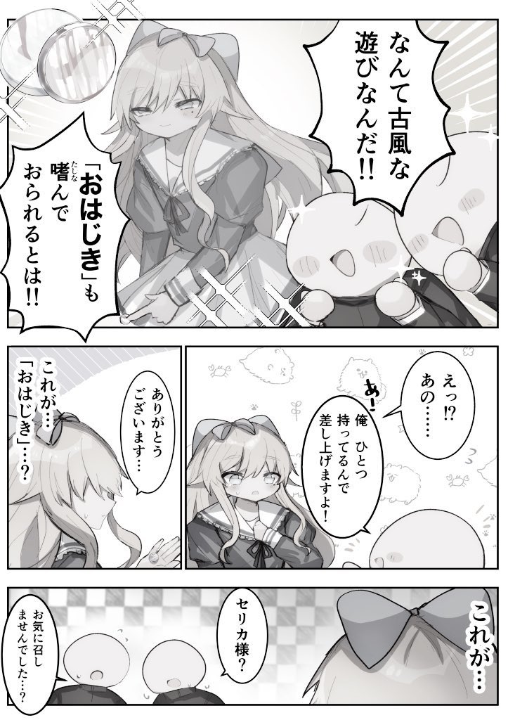 (4/15) 