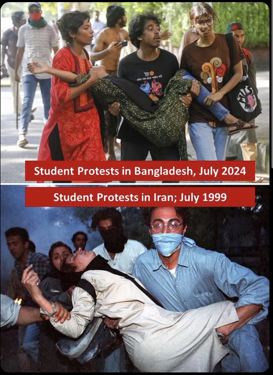 The hashtag #Save_Bangladeshi_students is trending in Persian Twitter (X) with pictures from the brutal crackdown on Iranian and Bangladesh students calling on solidarity with protesters in Bangladesh. Over 120 have been murdered by the police forces so far. 

#Iran
#Bangladesh