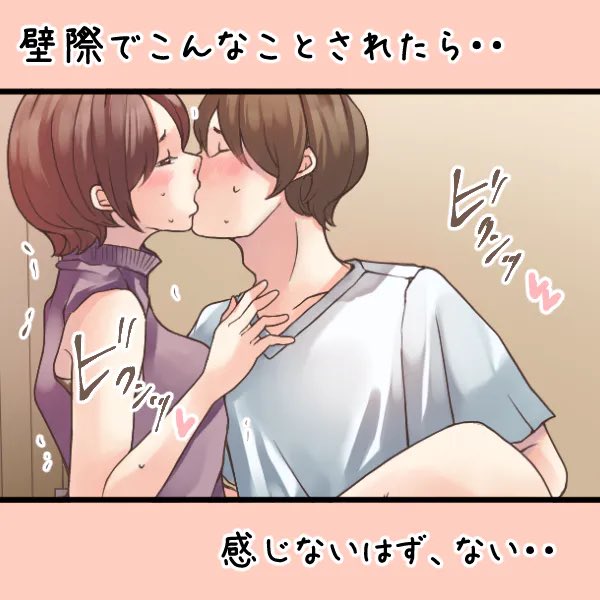 楽しい遊び方を解説中!(1週間限定です)

https://t.co/WQ2YRGWc31 