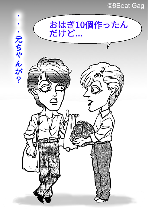 新刊お申込みくださったでご返信がなかった方の中に、急に体調を崩された方、ご家族が入院されたりご不幸があった方がいらっしゃいました。
色々なことが突然起こる年齢でもあります。猛暑が続きますので、皆さまどうぞご自愛くださいね😌✨
愛を込めてデビステをお届けします🍧💕
