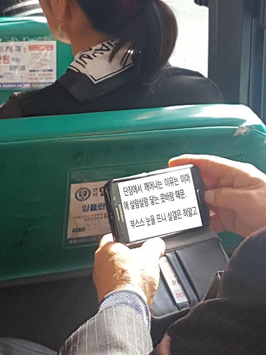 myfavthingis's tweet photo. 하일록에게는 꿈이 있다. https://t.co/rfbNxsFeev