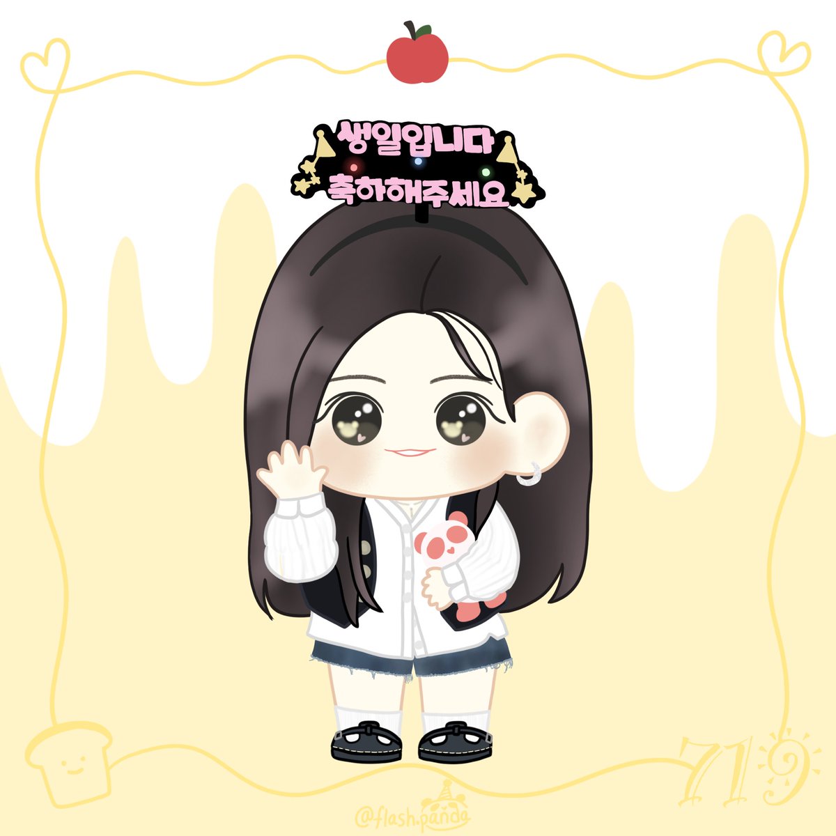 ˚୨୧⋆｡𝓗𝓪𝓹𝓹𝔂 𝓑𝓲𝓻𝓽𝓱𝓭𝓪𝔂˚୨୧⋆｡

☆ ⑦①⑨ ☆
🍞🎂 <a href="/Apinkohy/">오하영</a> 

#트친님들_오하영_생일이래요 
#HappyBbangDay
#에이핑크 #오하영 #Apink #Hayoung