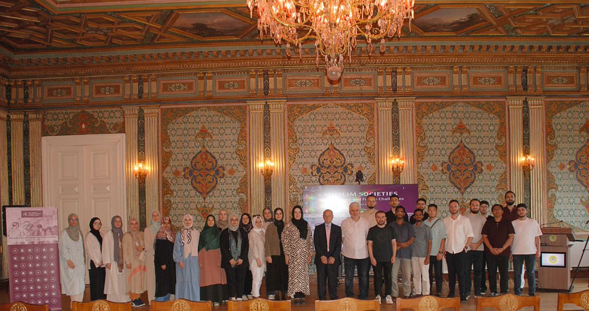 We are pleased to announce the start of our 2024 IIIT-MAHYA Summer School, held at the Istanbul University Rectorate Building. With the participation of our students, lecturers, and guests📚✨