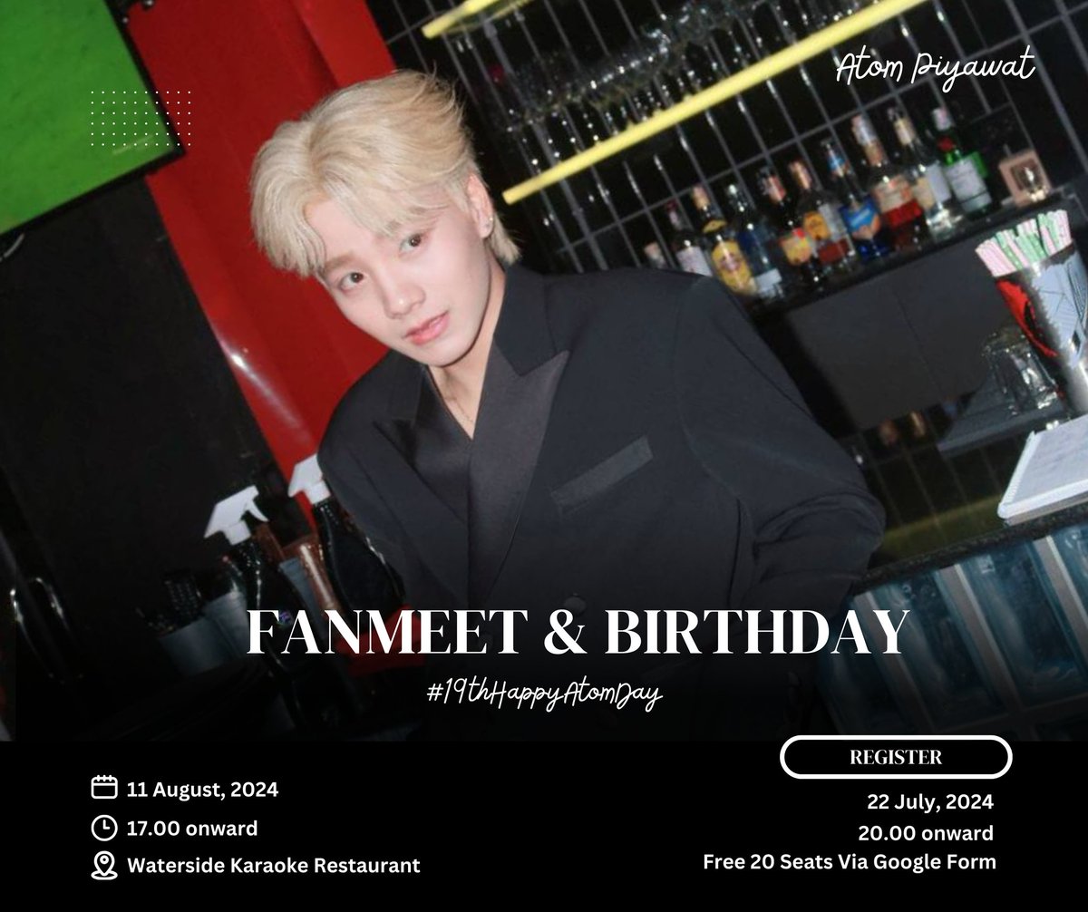 Atomofficial_fc's tweet photo. "ใครคิดถึงอะตอม เตรียมตัวให้พร้อมนะคะ"
กับกิจกรรม Fanmeet &amp; Birthday Party
วันอาทิตย์ที่ 11 สิงหาคม 2567 นี้ 
รายละเอียดกิจกรรมตามรูปด้านล่างเลยค่ะ
แล้วพบกันนะคะ
#19thHappyAtomDay
#Timetheseries
#นิวเคลียสอะต๋อม
#อะตอมปิยวัฒน์
#AtomPiyawat https://t.co/RB1iG2yrBR