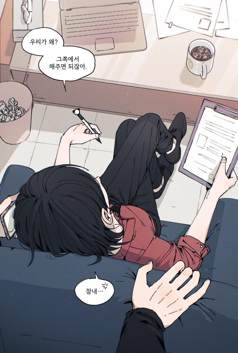 DABlN_HL's tweet photo. 비서 시점 상상해보기 https://t.co/J47evRqgnX
