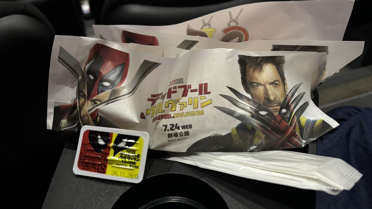 rr7381's tweet photo. デップーになってた！
#デッドプール https://t.co/9Xhpm7p74Q