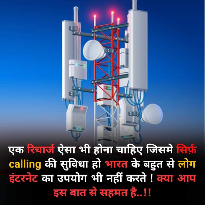 ShortRm36687's tweet photo. हीरो हीरोइन की फ़ोटो को तो सब लाइक करते है आज देखते है हमे कितने लोग लाइक करते
#explore #instagood #fashion #follow #tiktok #like #likeforlikes #followforfollowback #photography #india #trend #instadaily #memes #music #style #trendingnow #reels #foryou #likes #photoofthe https://t.co/gwCkyxbg0O