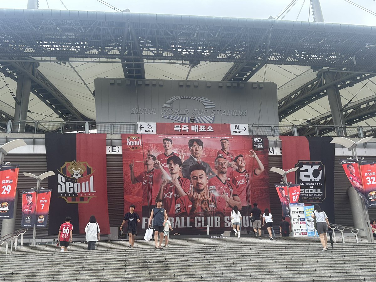 nge_ym's tweet photo. FCソウル🇰🇷 https://t.co/X43D1EYaNS
