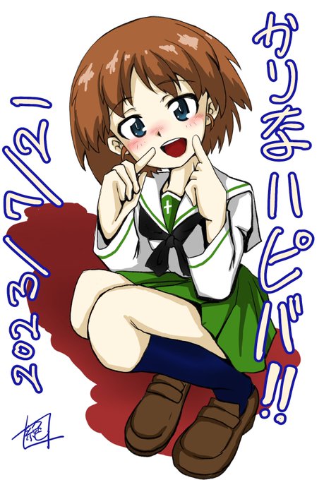 今日は #阪口桂利奈生誕祭2024 であります‼︎
今年は色々とありまして新規絵が描けておりません
申し訳ないです
過去絵ではありますが お誕生日おめでとうございます🎉 