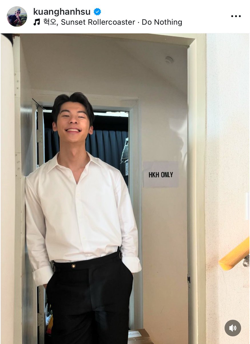 이 오빠미 어뜩하냐