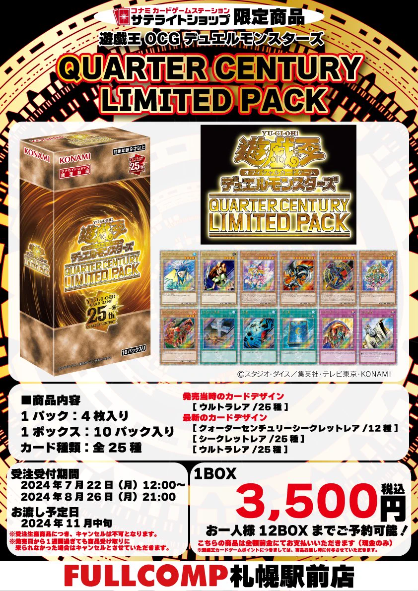 GS_4ArpbIAI4x1w?format=webp&