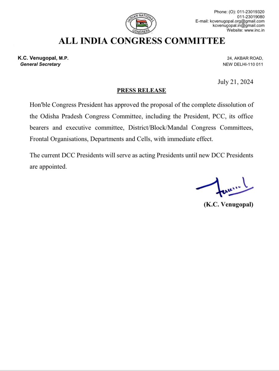 INCSandesh's tweet photo. Hon'ble Congress President has approved the proposal of the complete dissolution of the Odisha Pradesh Congress Committee, with immediate effect.

The current DCC Presidents will serve as acting Presidents until new DCC Presidents are appointed. https://t.co/AC2GiS2GNS