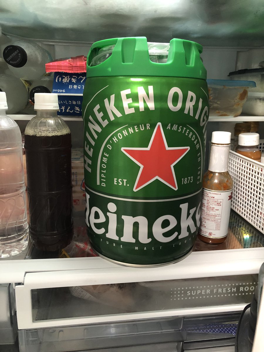 konny_rosso's tweet photo. 今日は中日だけど、ピザーラ買ってしこたま飲む予定。
これ、冷蔵庫に入��てると開けるたびにちょっとビビる。 https://t.co/daTRq6A7UA