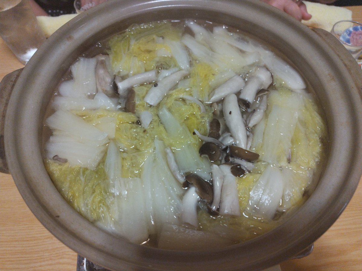 reastyle2012's tweet photo. 7/21でリアスタイル12周年

本日より13年目突入です。

料理は花のれんの味変鍋(つみれからしゃぶしゃぶ)、バブル時代のバーテンの師匠のお店なので10周年の時に頂いた日本酒も飲み放題に加えさせて頂きました。

福岡では当時はパーソナル専門ジムは私の所だけでした、これからも継続頑張ります。 https://t.co/IvfMISZC37
