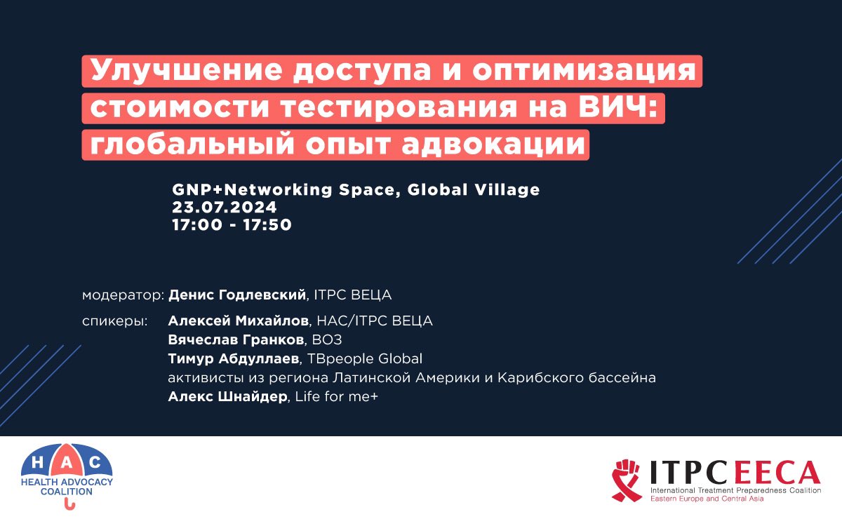 HACEECA's tweet photo. Looking forward to meet hundreds of colleagues from all over the world, let us present another session at #AIDS2024🙃 We believe that to #PutPeopleFirst it is extremely important to share the best practices related to reducing costs and improving accessibility of #HIV testing, ⤵️ https://t.co/2gSwrwc5dS
