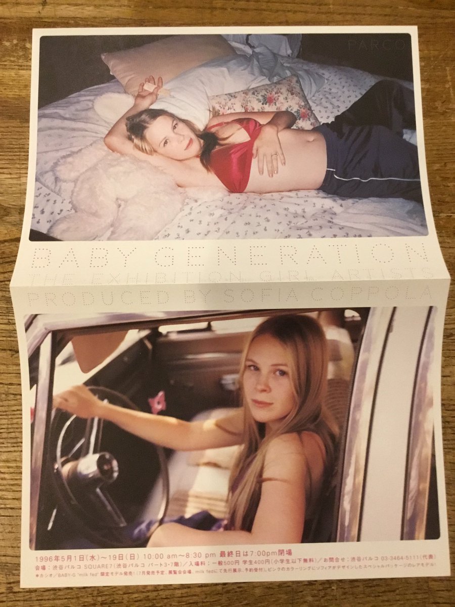 古本屋 百年 on X