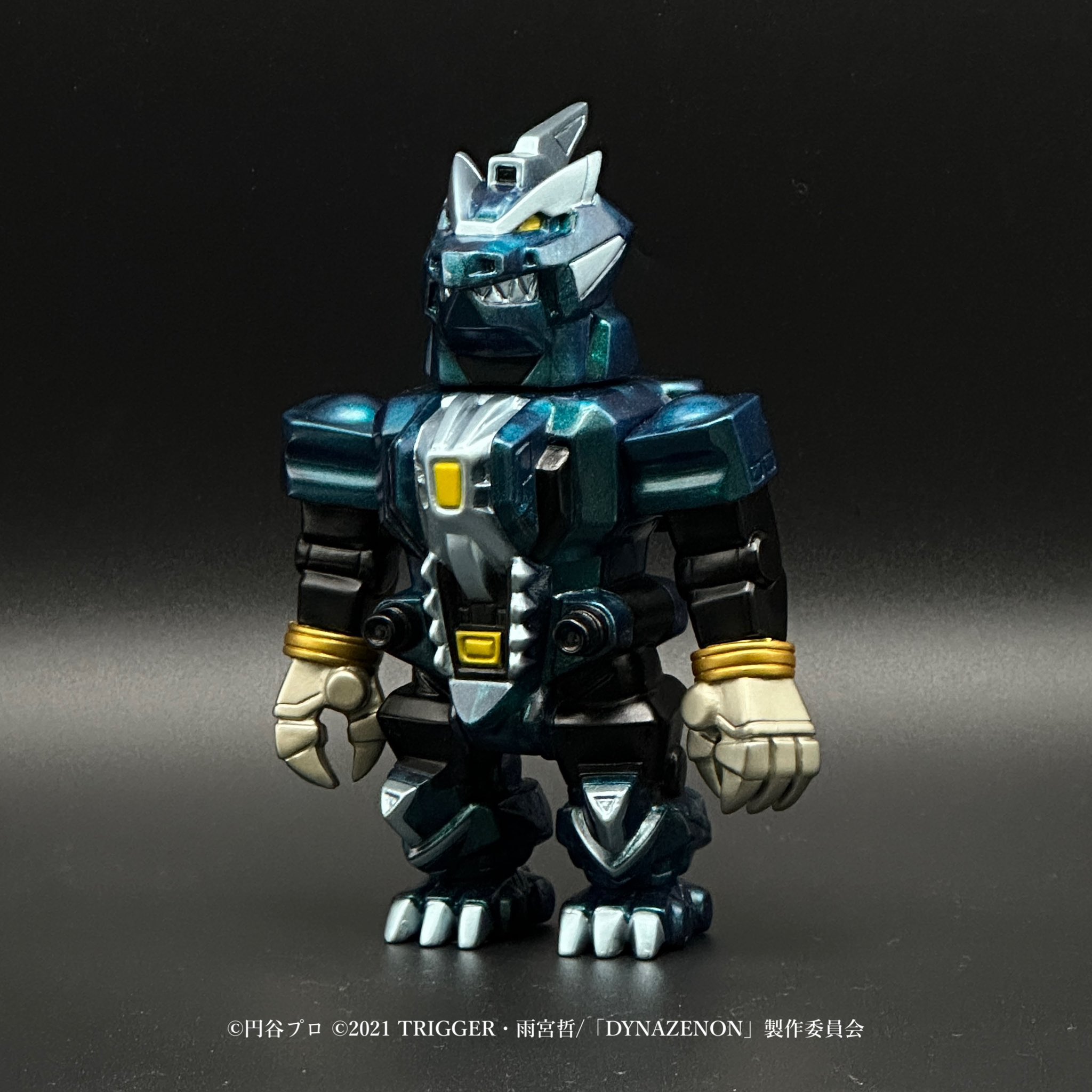 【ソフビ】【MAX TOY マックストイ】/ダイナソルジャー/ブラック ソフビ】【MAX TOY マックストイ】/ダイナソルジャー/ブラック
