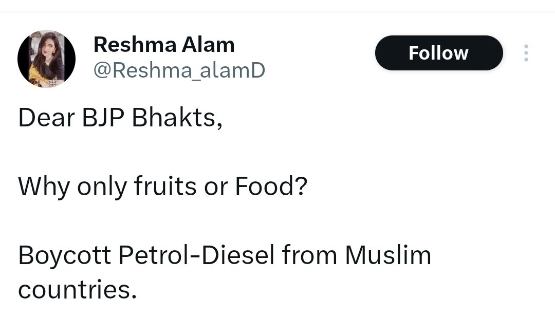 Mrsinha's tweet photo. 1) Nobody is talking about boycott, order is to reveal identity and applicable to all. People are free to do business with anybody they want to

2) Over 60% oil comes from Russia

3) Muslim countries aren't selling oil by hiding their identity 🤡 https://t.co/Djb8lcbcrH