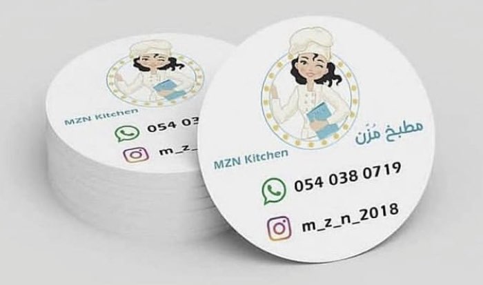 مهند عبدالكريم خليل tweet media