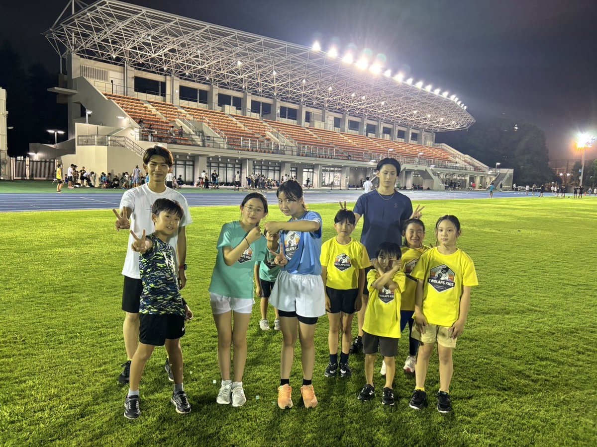 TWOLAPS ACADEMY コーチ　伊原です！

7月27日(土)は普段ACADEMYでも使用している大蔵運動公園で
On Track Nights:MDC！！！

いつもと違う雰囲気の陸上競技場にワクワクが止まりません🤩

インフィールド内ではオリンピアンとスーパー鬼ごっこも👹👹👹

7月27日(土)は大蔵運動公園へ！！！！