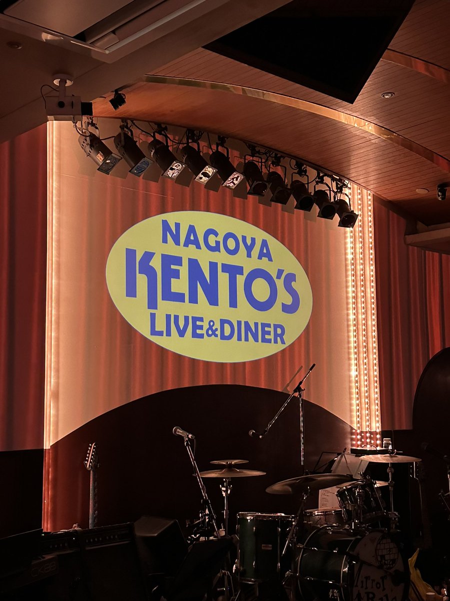 yochuu_t's tweet photo. 今日は久しぶりにここ♪
懐かしいサンザンバンドのライブ！楽しみすぎるー♪(^^) https://t.co/ftm6w1W6Ns