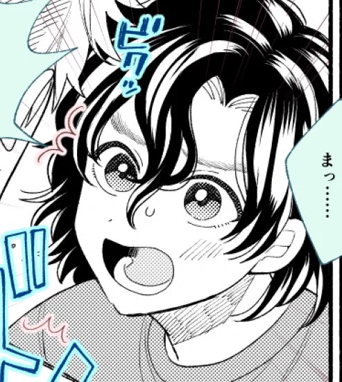 違うんです!息抜きなんです!原稿やってるんです!信じてください! 