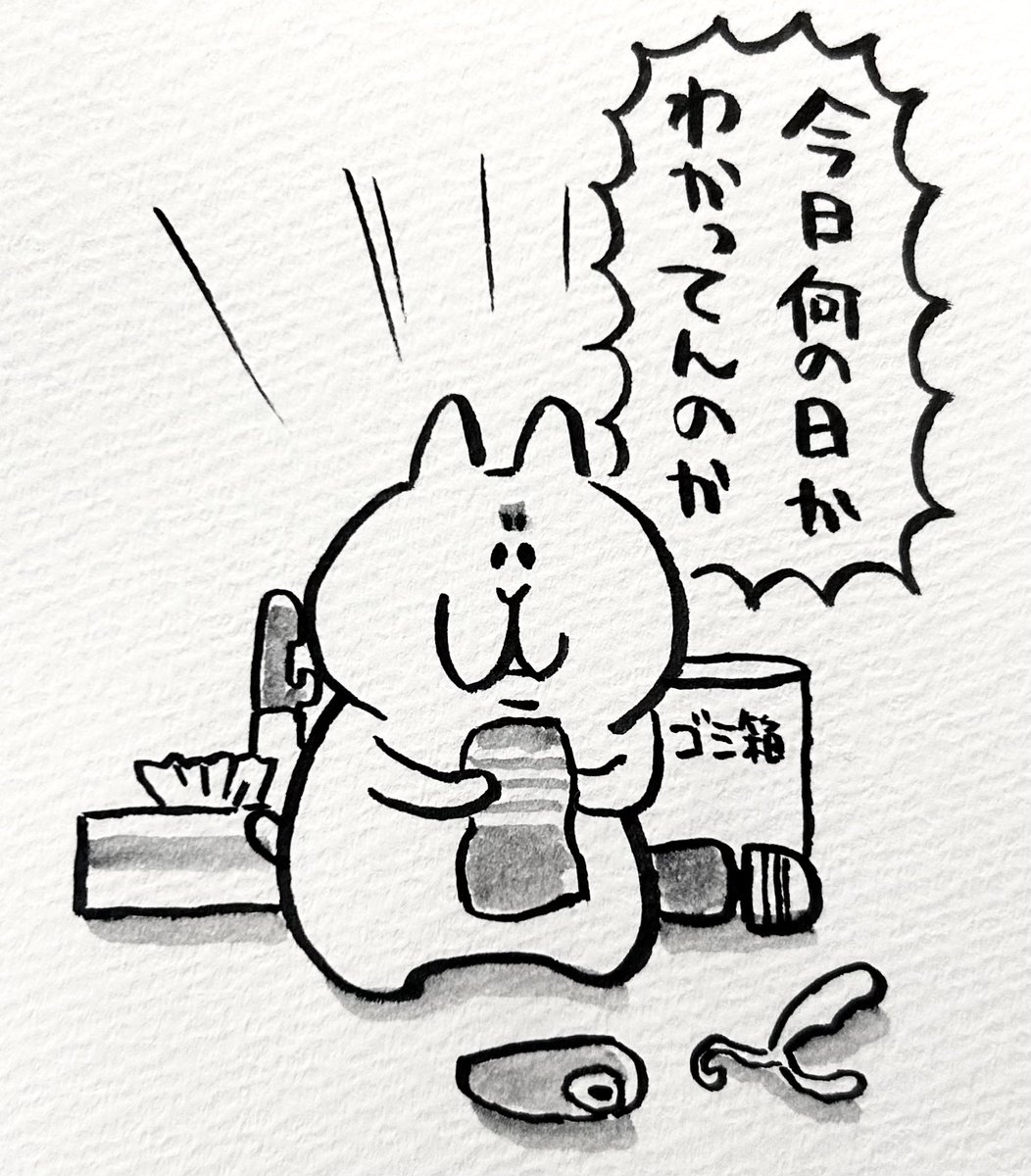 お店行かなきゃ!!!!!!!!!!!!!!! 