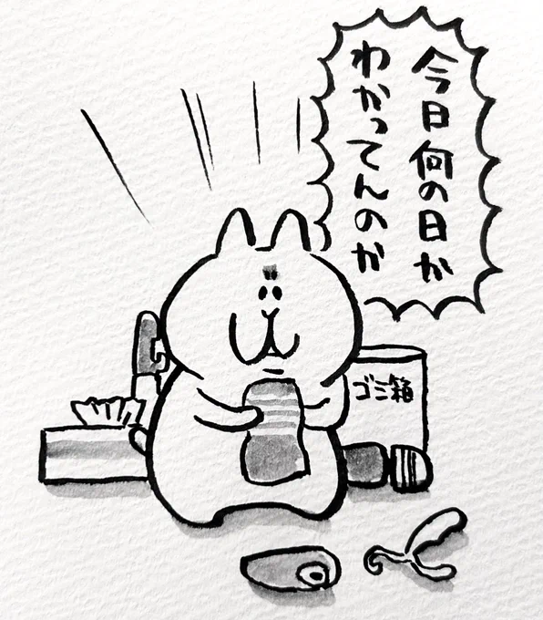お店行かなきゃ!!!!!!!!!!!!!!! 