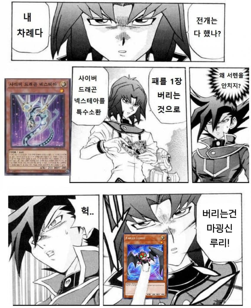 JTP_Dripgun's tweet photo. @Megurine_L https://t.co/Zu700dLd8g