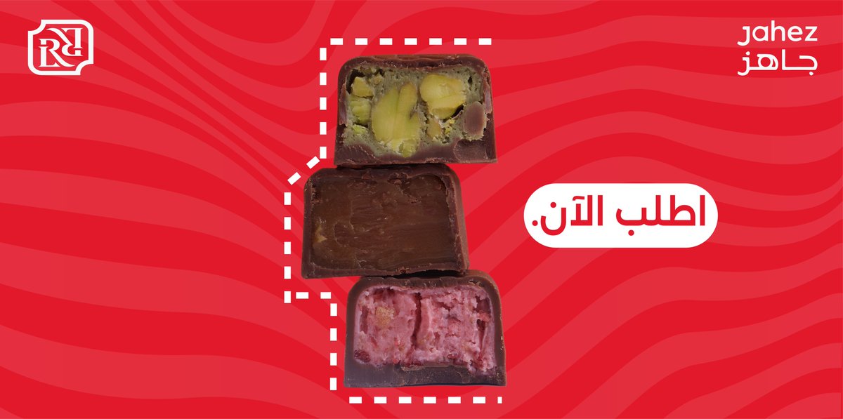 LESROIS | ليزرويس tweet media