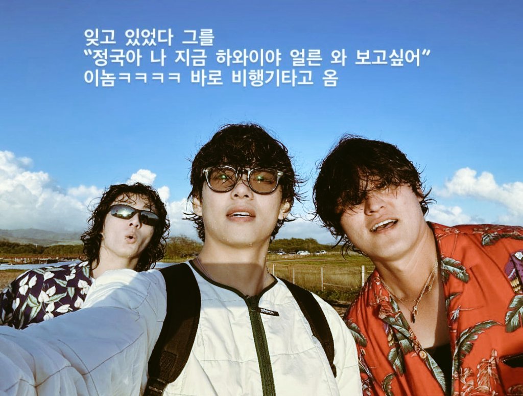_elen_rom's tweet photo. TAEKOOK FOREVER💜
Спасибо за эти прекрасные моменты 💜
#jungkook #taehyung #тэхён #чонгук #taekook #вигу #вигуки #vkook #vkookisreal #taekook_is_real #taekookforever https://t.co/RUWkFRrzDM