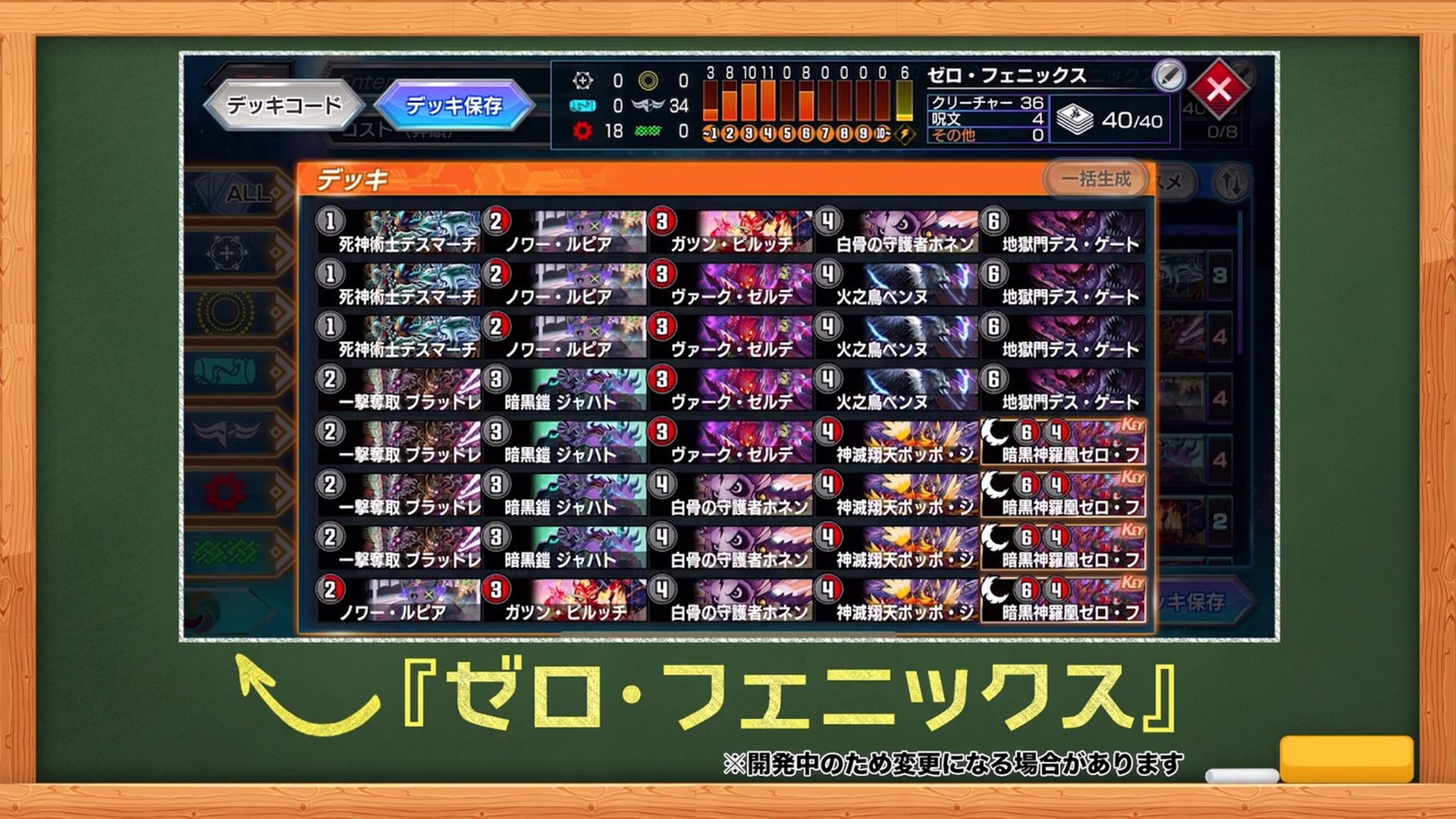 デュエル・マスターズ プレイス【公式】 on X: デュエル・マスターズ プレイス【公式】 on X:
